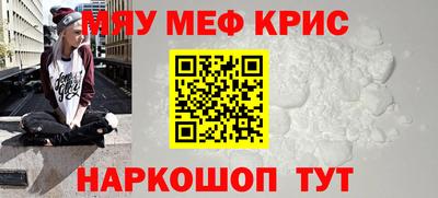 дмт Ипатово