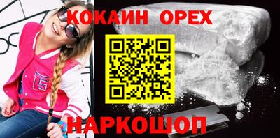 дмт Ипатово