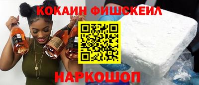 кокс Чебоксары