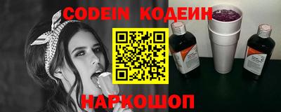 мет Ирбит
