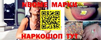 мет Ирбит