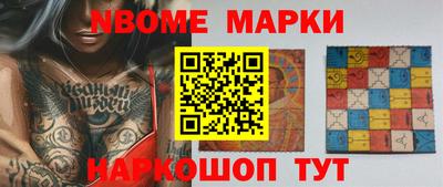COCAINE Изобильный