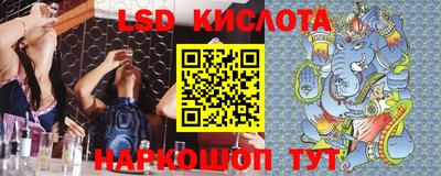 мет Ирбит
