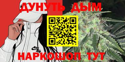 дмт Ипатово