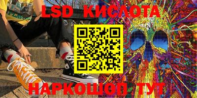 ешки Чебаркуль