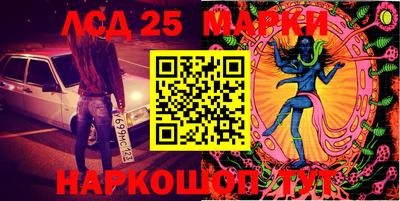 дмт Ипатово