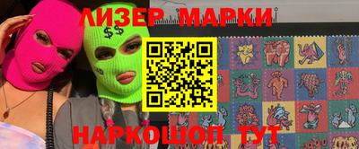 дмт Ипатово