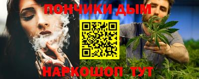 мет Ирбит