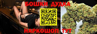 дмт Ипатово