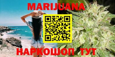 мет Ирбит