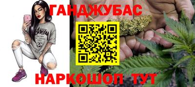 дмт Ипатово