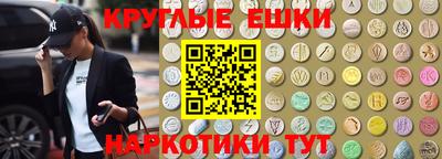 COCAINE Изобильный