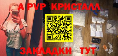 дмт Ипатово