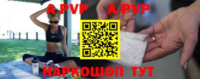 мет Ирбит