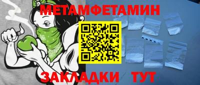 COCAINE Изобильный