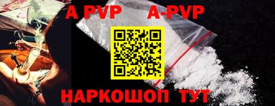 мет Ирбит