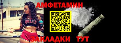 COCAINE Изобильный