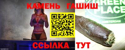 мет Ирбит