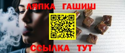 COCAINE Изобильный