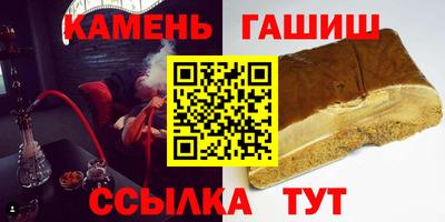 мет Ирбит
