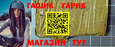 дмт Ипатово