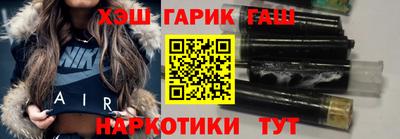 дмт Ипатово