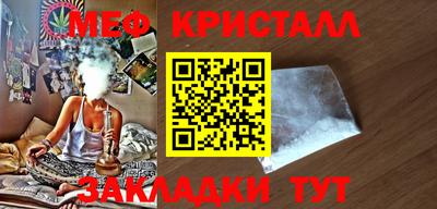 COCAINE Изобильный
