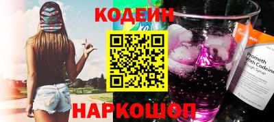 дмт Ипатово