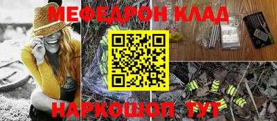 COCAINE Изобильный