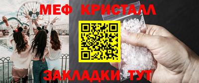 COCAINE Изобильный